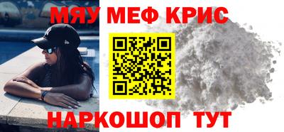 герыч Бузулук