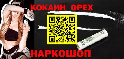а пвп мука Бугуруслан