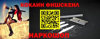 а пвп мука Бугуруслан