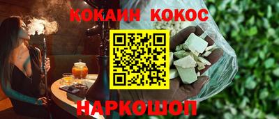 а пвп мука Бугуруслан