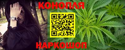 а пвп мука Бугуруслан