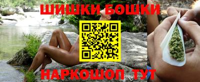 а пвп мука Бугуруслан