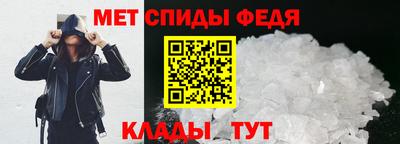 а пвп мука Бугуруслан