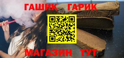 а пвп мука Бугуруслан