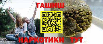 а пвп мука Бугуруслан