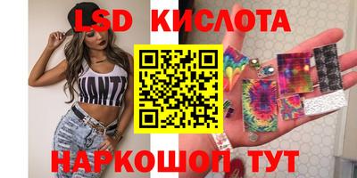 герыч Бузулук