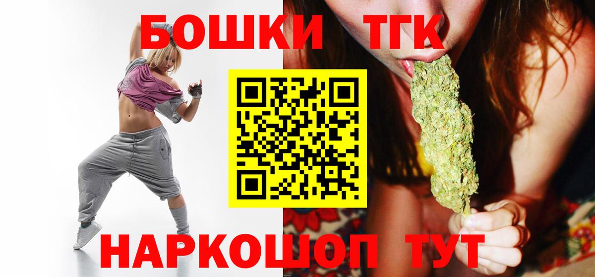 Марихуана LSD WEED  Шишки марихуана индика  Чебоксары  Вход с VPN 